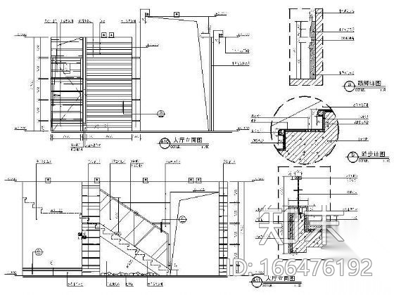 现代楼梯设计详图cad施工图下载【ID:166476192】