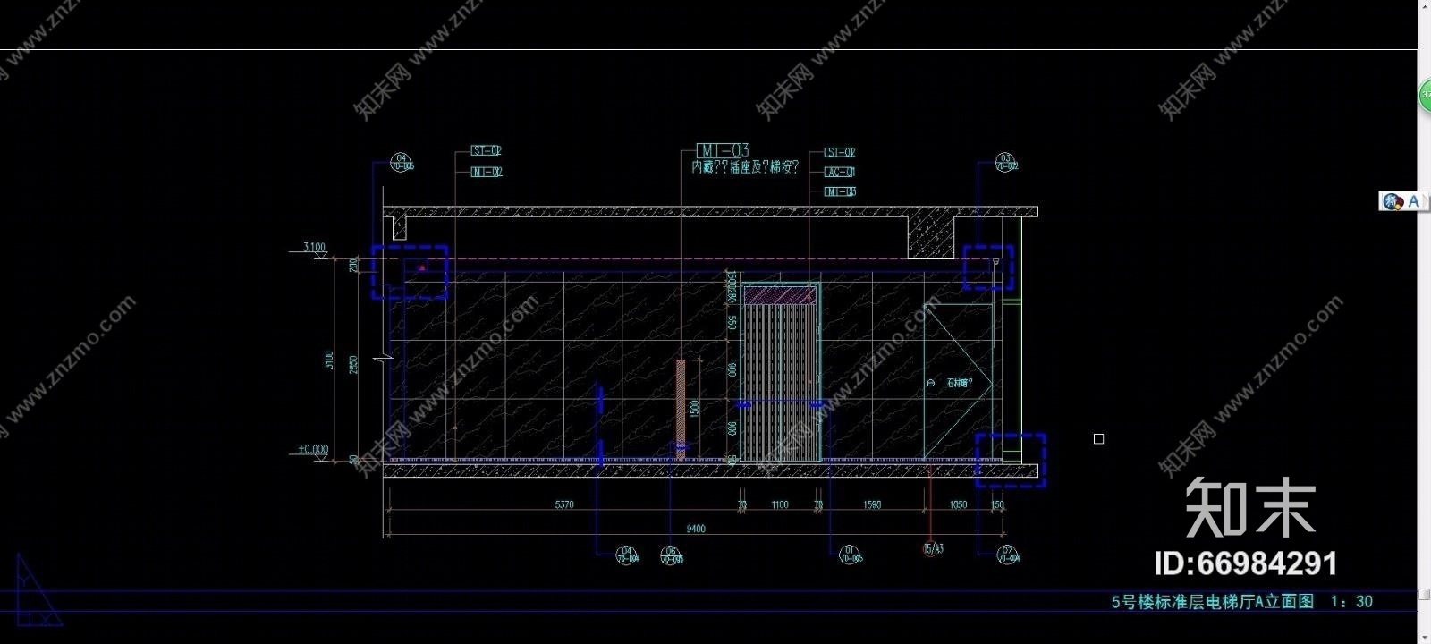 建滔广场一期办公工程（CAD施工图纸）cad施工图下载【ID:66984291】