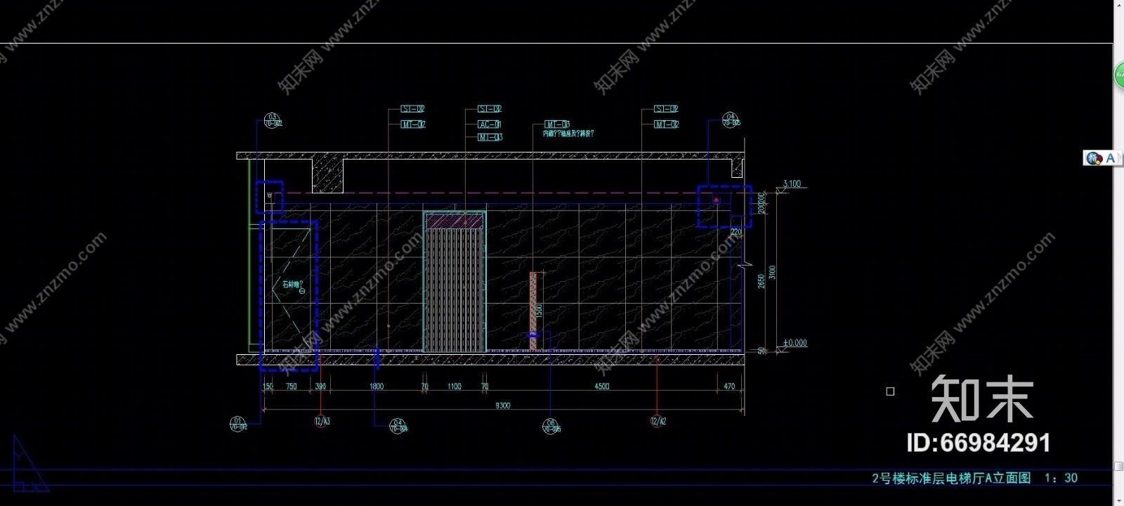 建滔广场一期办公工程（CAD施工图纸）cad施工图下载【ID:66984291】