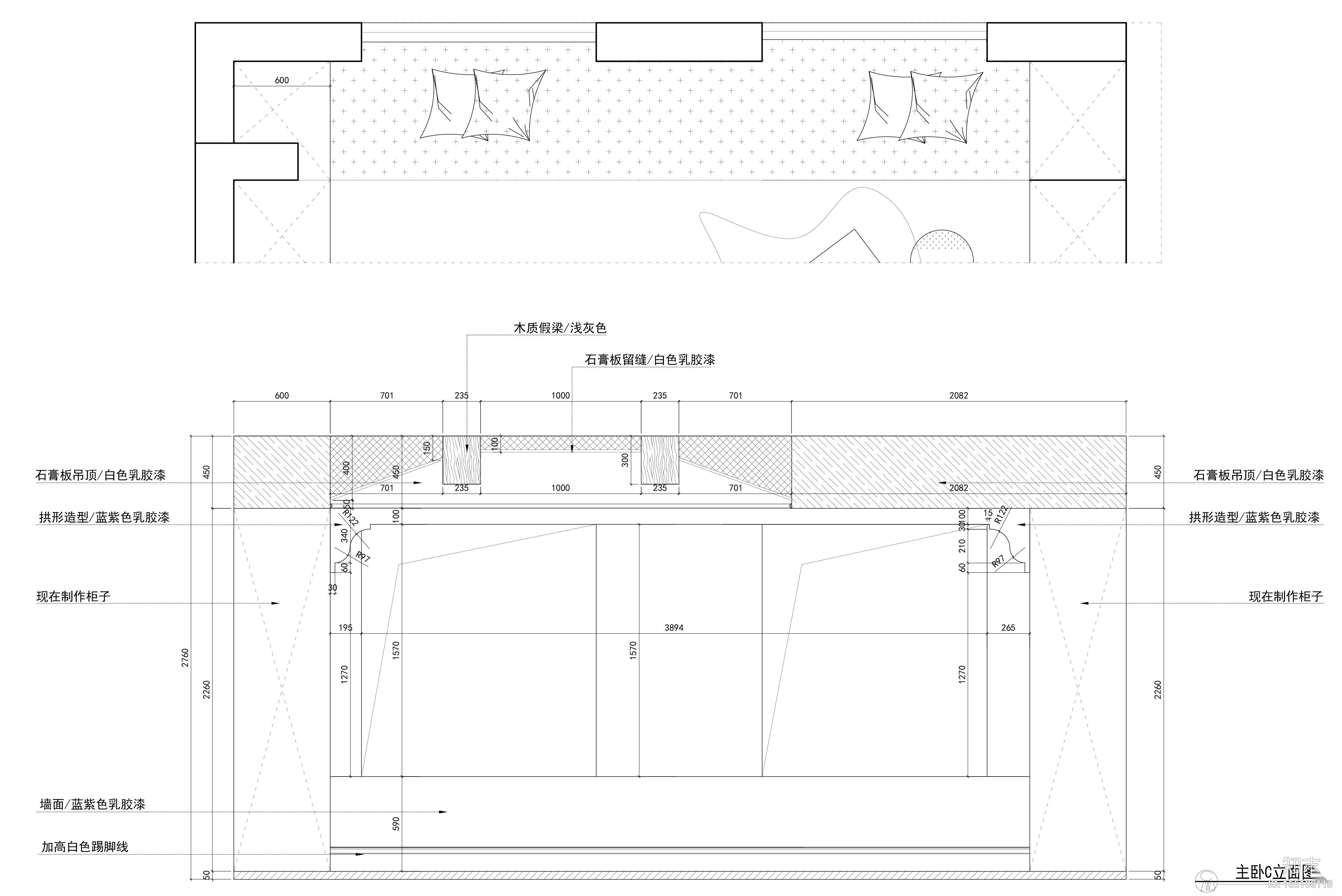 花房姑娘项目设计室内装修全套CAD施工图纸施工图下载【ID:165108118】