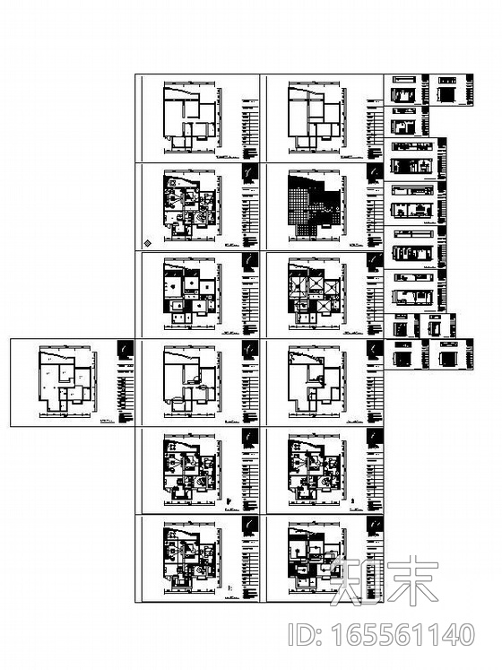 [重庆]三室两厅设计方案施工图下载【ID:165561140】