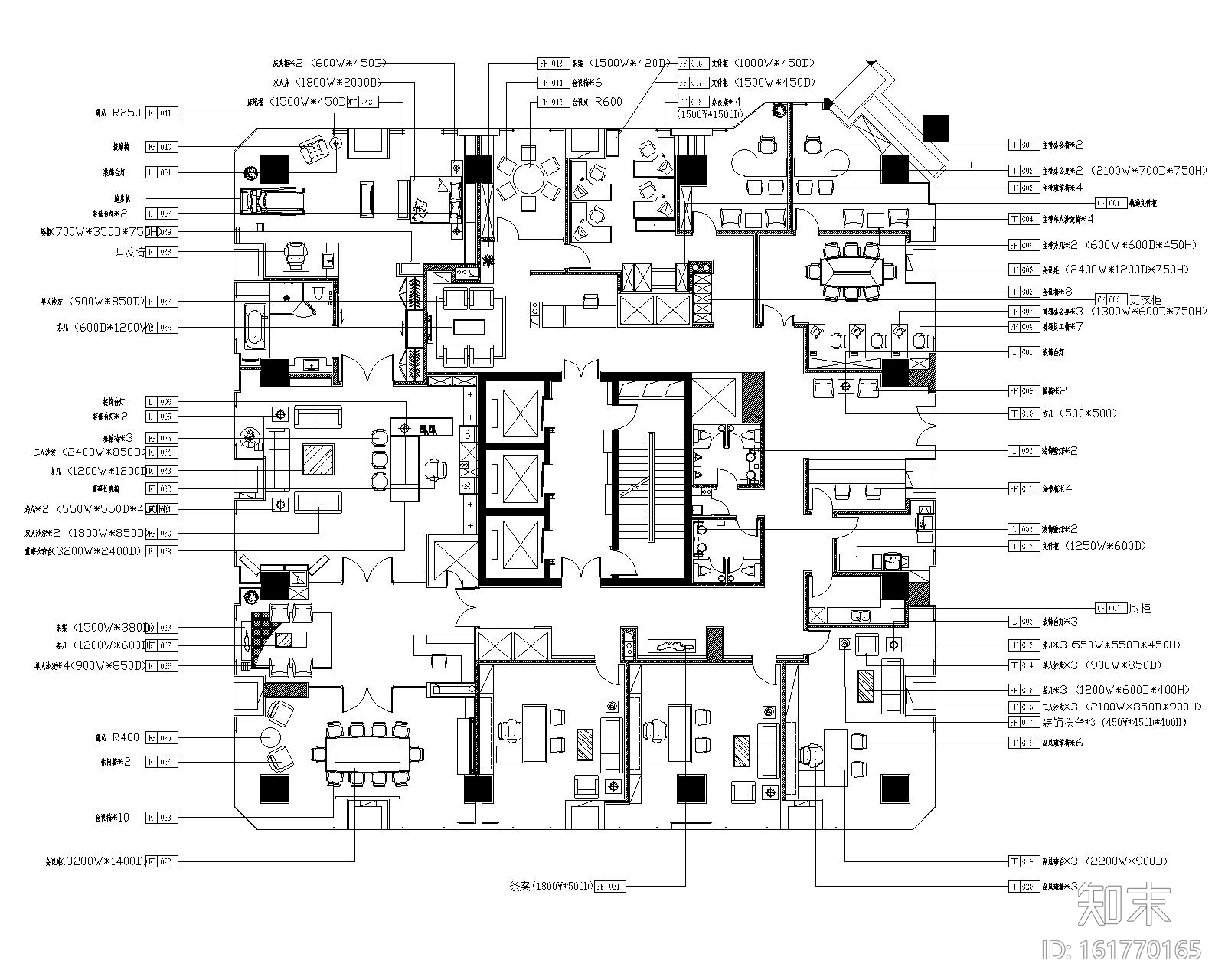 西安富力地产办公空间装修施工图施工图下载【ID:161770165】