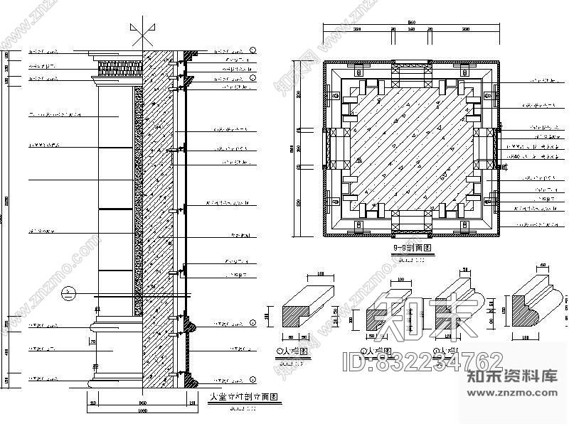 图块/节点石材柱详图施工图下载【ID:832234762】