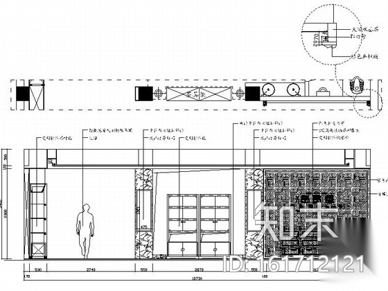 [河南]省级农业龙头企业典雅新中式茶叶专卖店装修施工图cad施工图下载【ID:161712121】