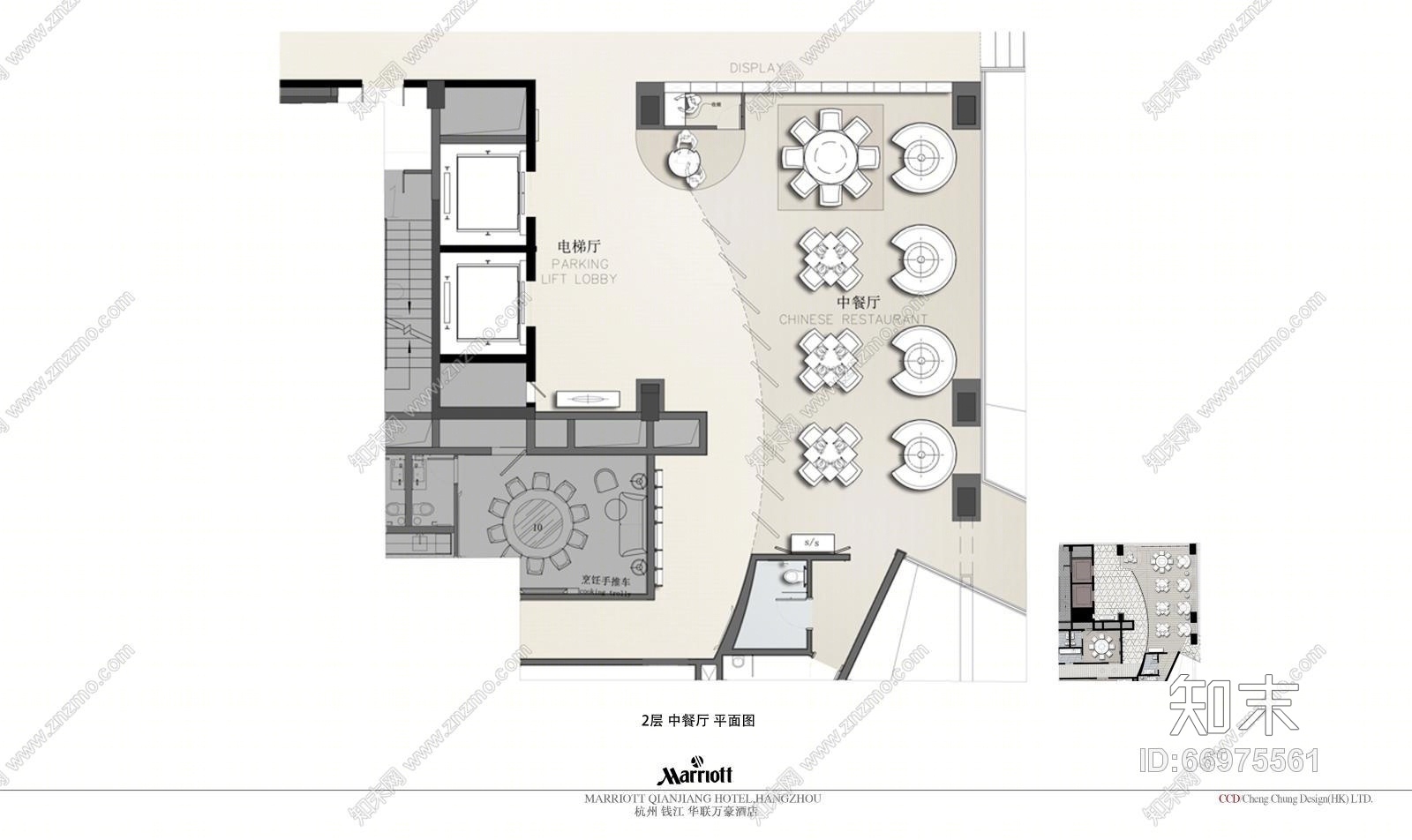 郑中-CCD－杭州钱塘江万豪酒店室内设计方案施工图下载【ID:66975561】