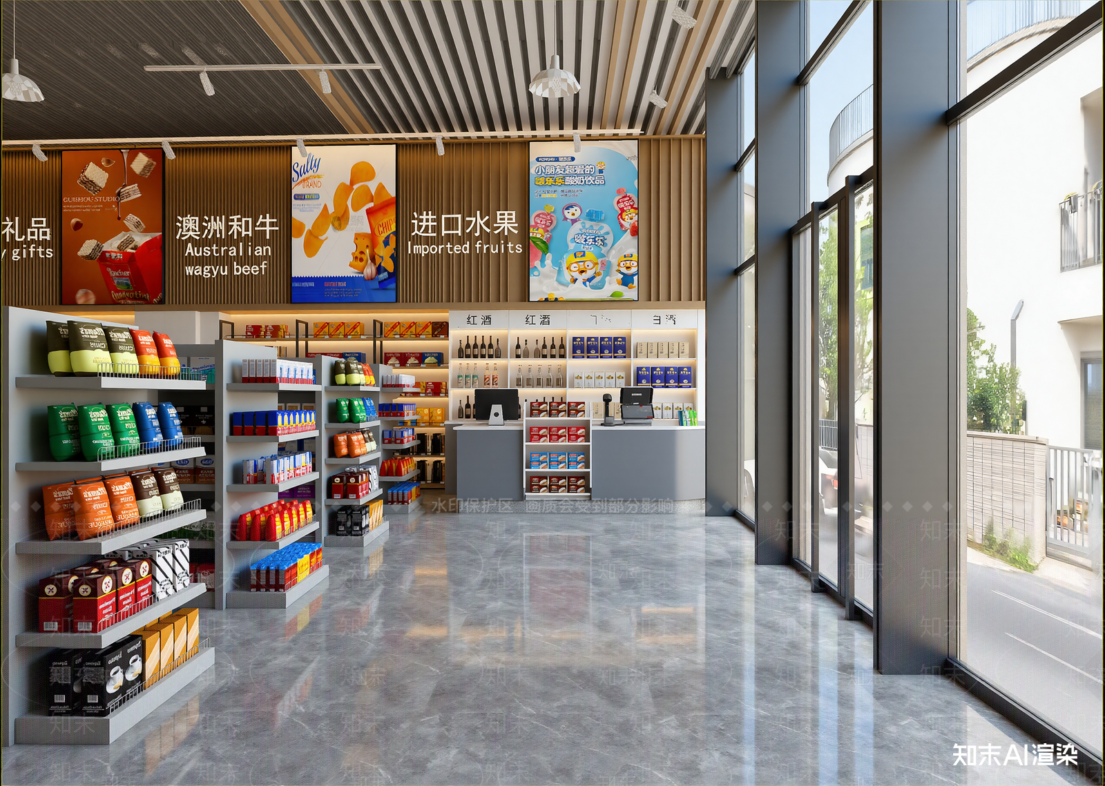 现代便利店3D模型下载【ID:1215174496】