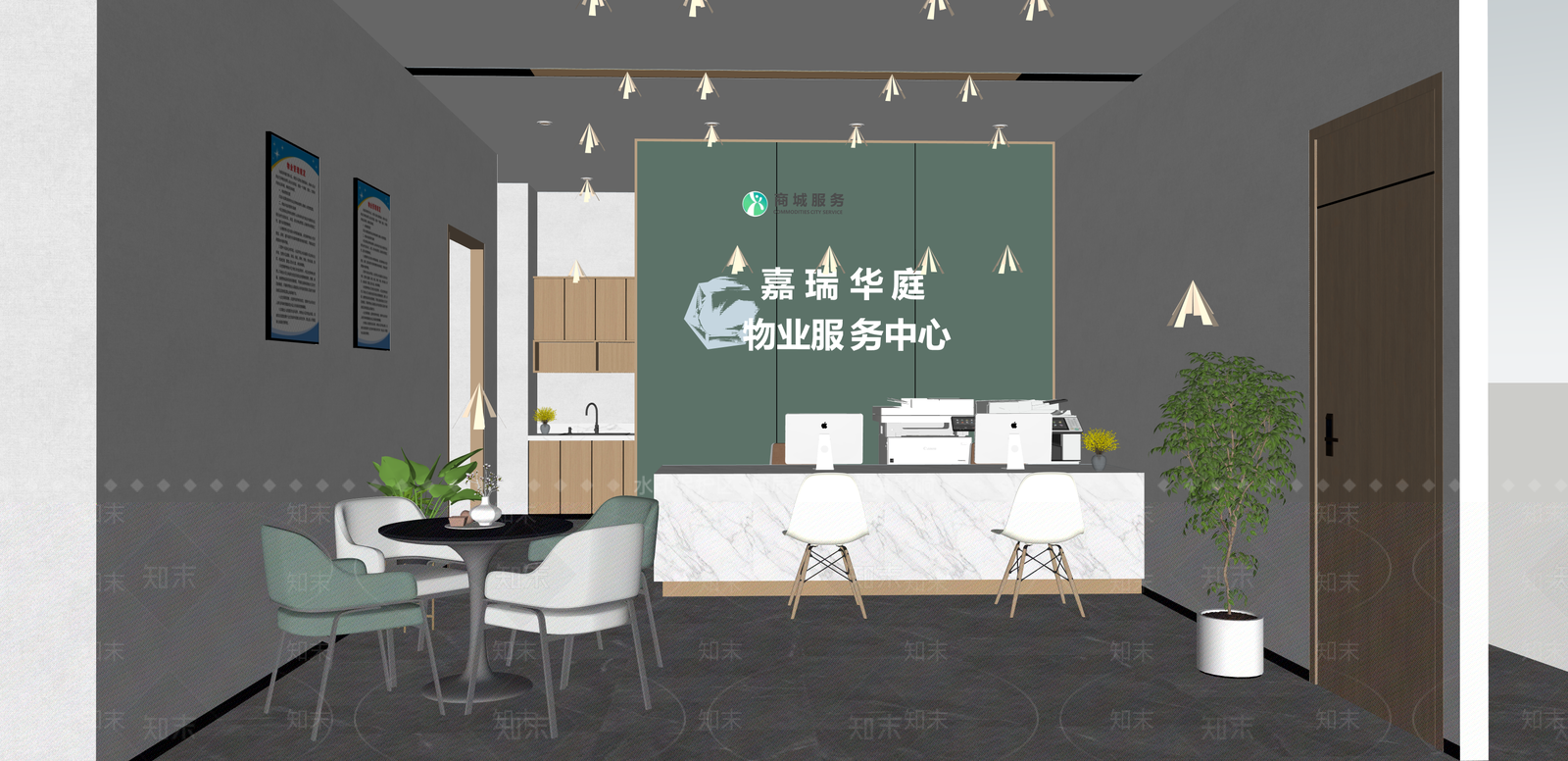 现代接待室SU模型下载【ID:1215209994】