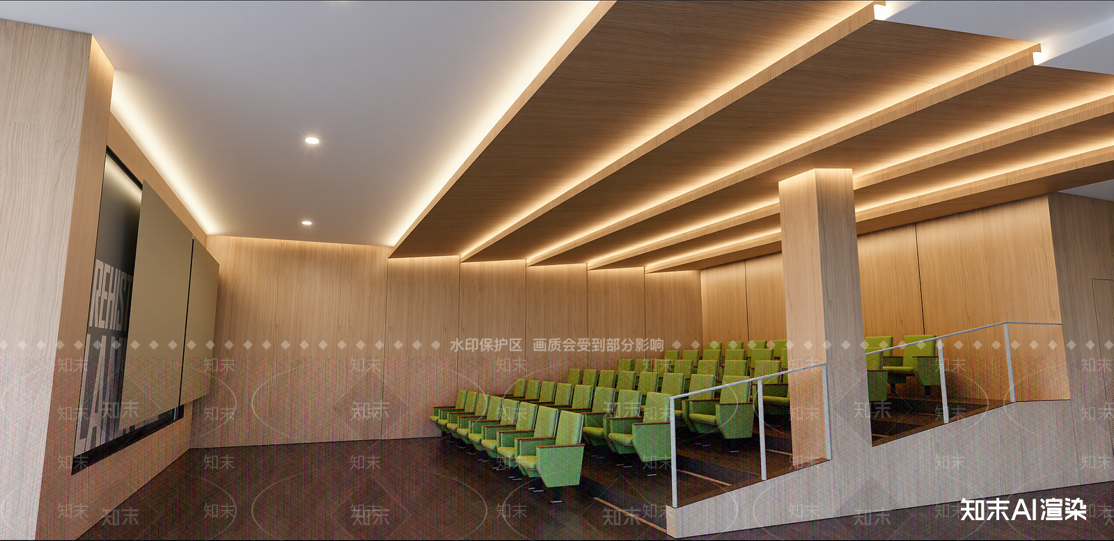 现代报告厅SU模型下载【ID:1215928042】