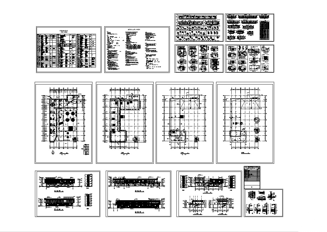 某小区配套二层商业建筑设计方案施工图CAD施工图下载【ID:166204133】