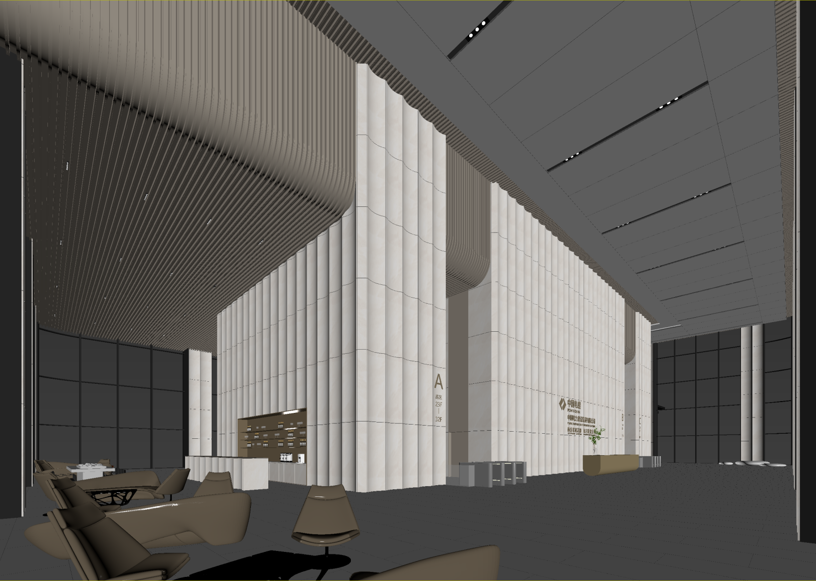 现代售楼处3D模型下载【ID:1215042560】