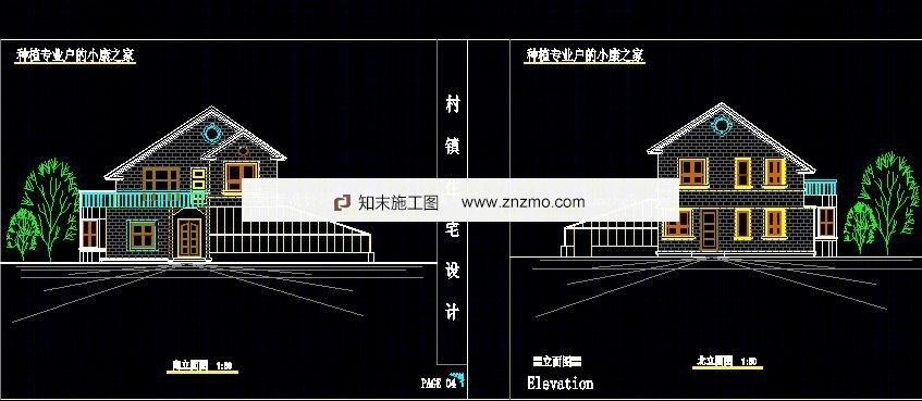 村镇住宅方案设计cad施工图下载【ID:36952469】