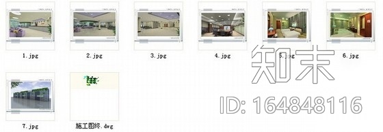 [浙江]三层网球中心室内装修CAD施工图（含效果）cad施工图下载【ID:164848116】