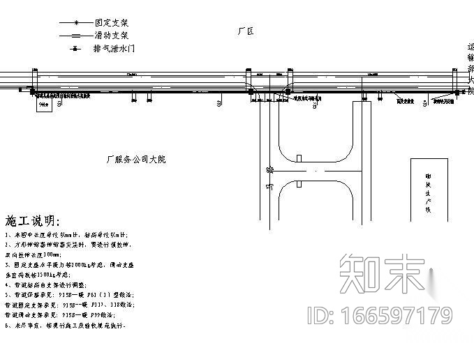 采暖管道低支架敷设图cad施工图下载【ID:166597179】