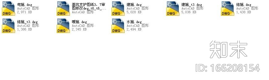 [安徽]文化中心地下乙类人防工程建筑施工图（含水暖电）cad施工图下载【ID:166208154】