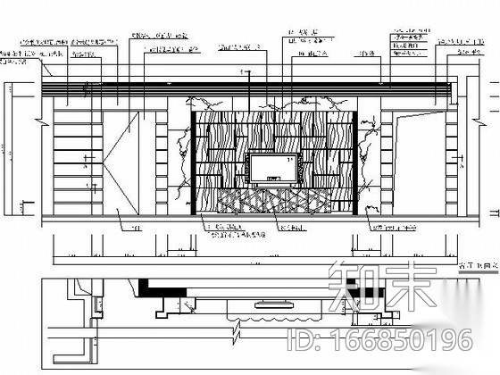 石材电视墙详图cad施工图下载【ID:166850196】