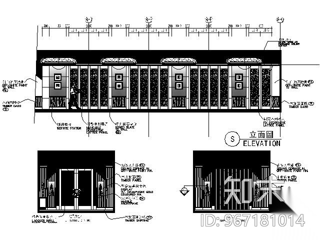 五星酒店中餐厅施工图施工图下载【ID:967181014】