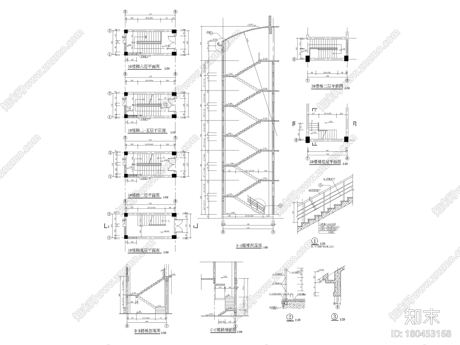 44个普通建筑楼梯节点剖面详图施工图下载【ID:180453168】