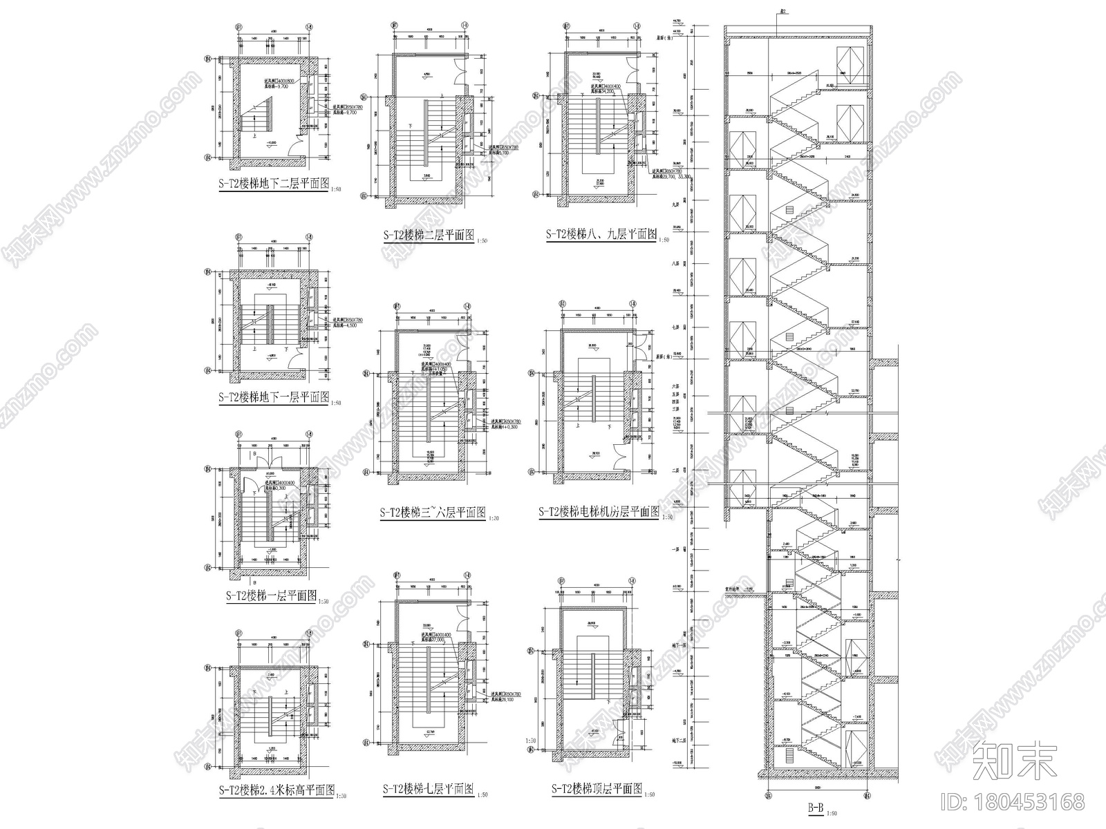 44个普通建筑楼梯节点剖面详图施工图下载【ID:180453168】