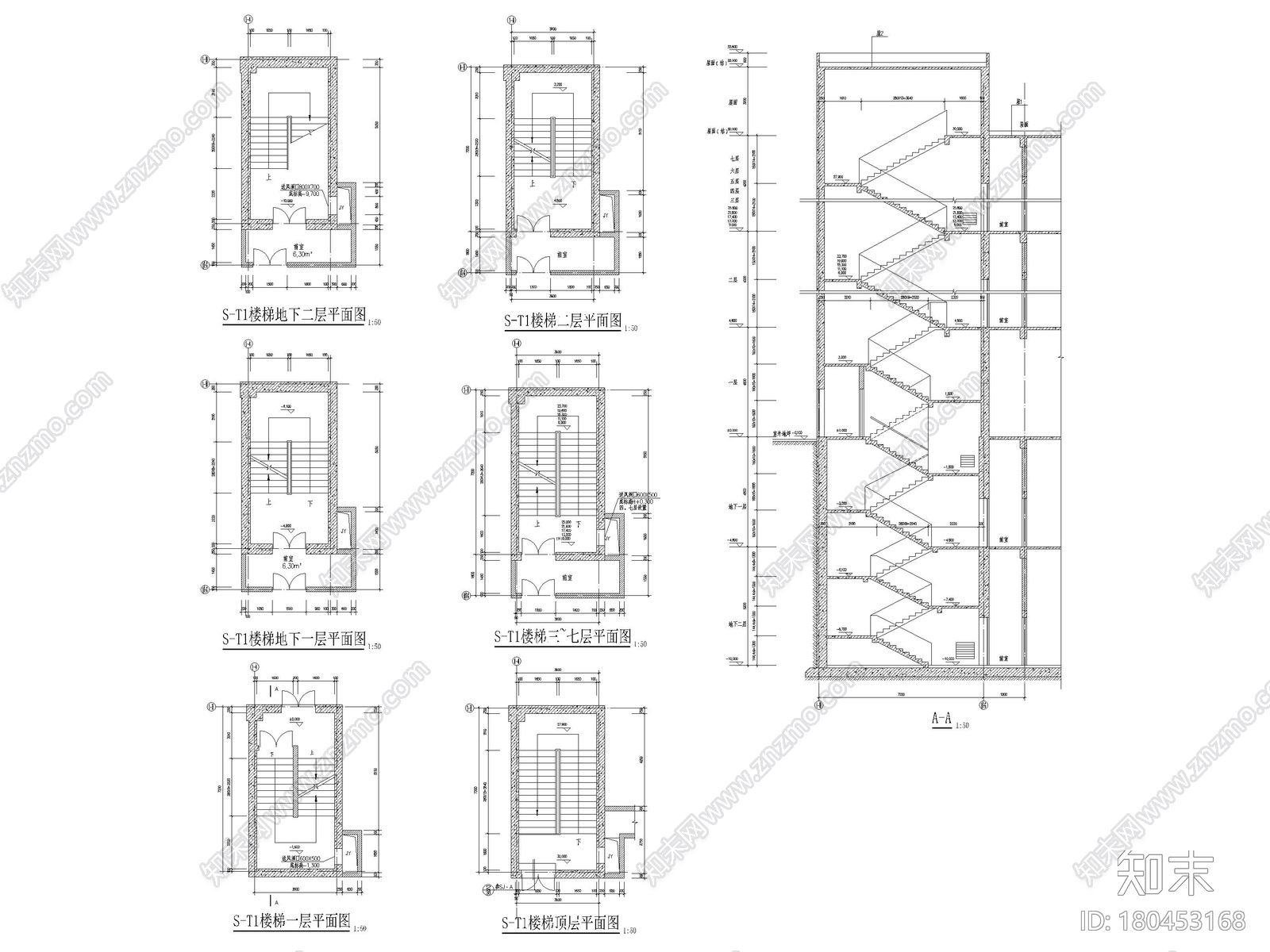 44个普通建筑楼梯节点剖面详图施工图下载【ID:180453168】