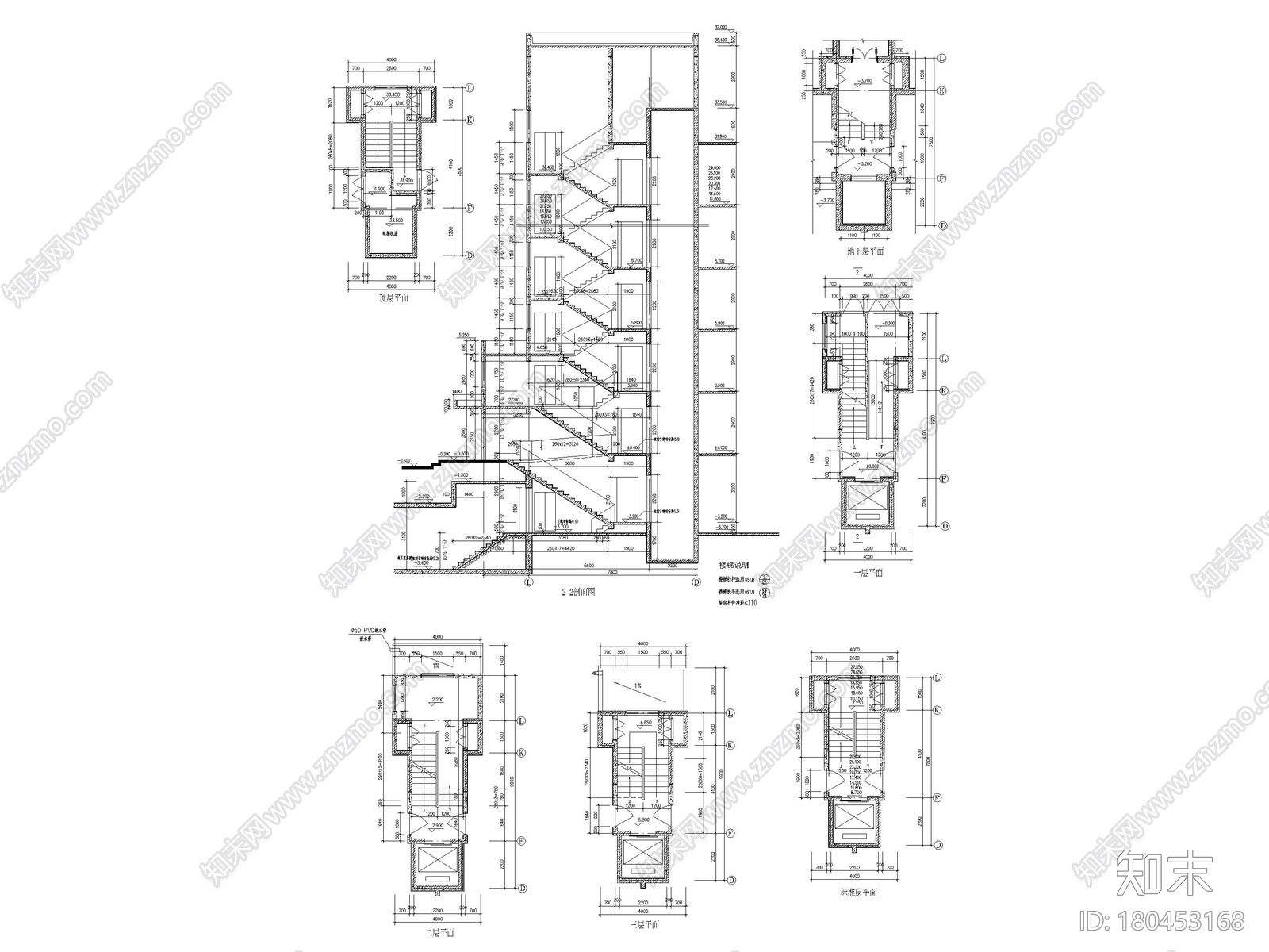 44个普通建筑楼梯节点剖面详图施工图下载【ID:180453168】