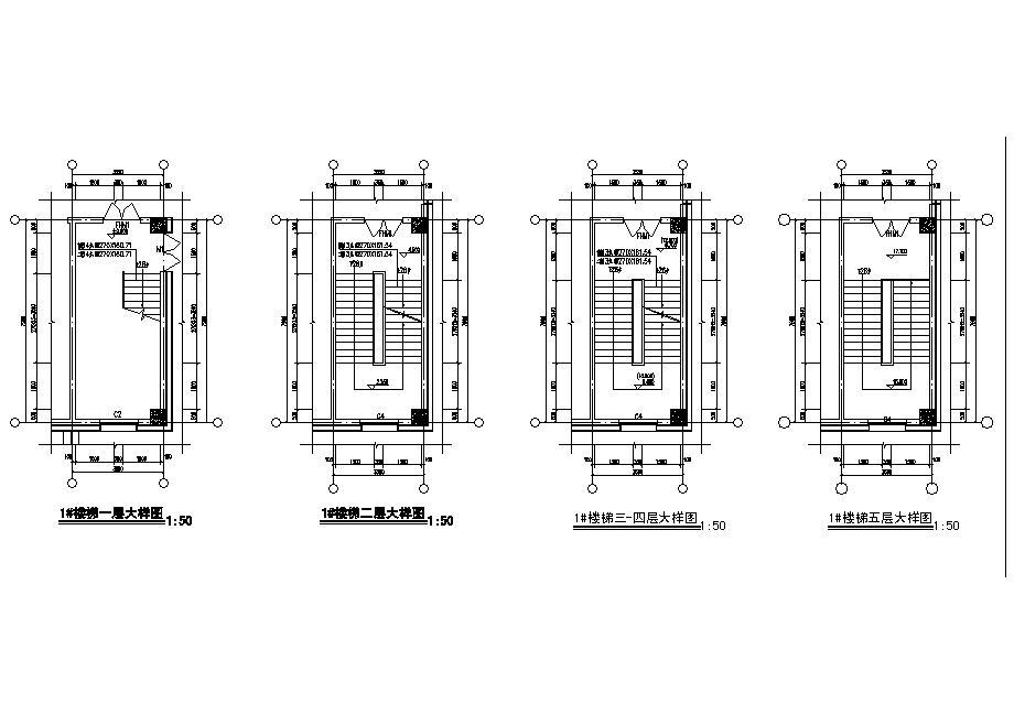 [宁夏]五层框架结构研究中心建筑施工图（含效果图）cad施工图下载【ID:149956104】