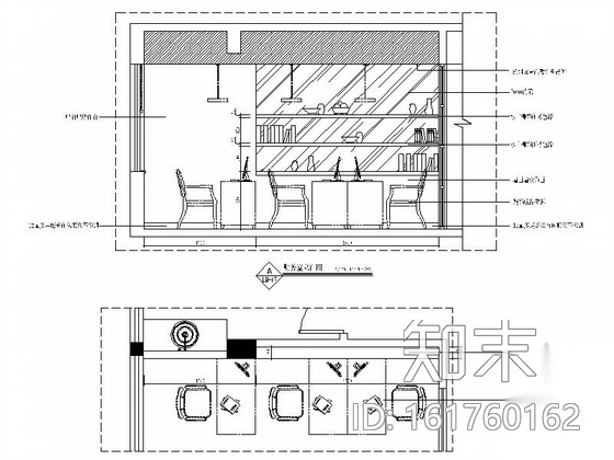 [福建]时尚简约现代风格贸易公司办公室装修室内设计施工...cad施工图下载【ID:161760162】