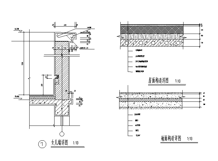 [陕西]西安某小区住宅节能设计建筑施工图施工图下载【ID:149536169】