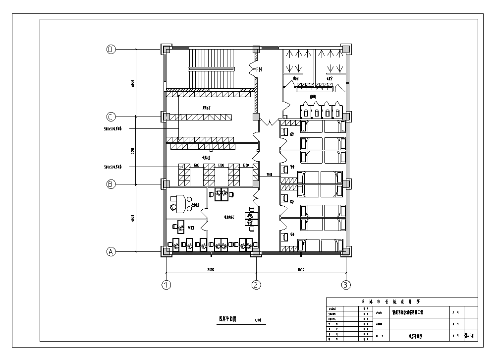 某酒楼室内设计整套施工图（含施工图JPG）cad施工图下载【ID:161771182】