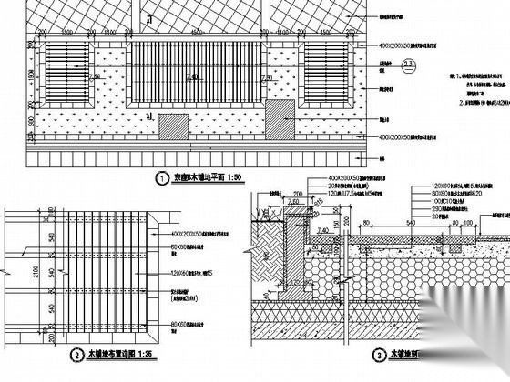 商业大楼屋顶花园景观工程施工图全套cad施工图下载【ID:161015138】