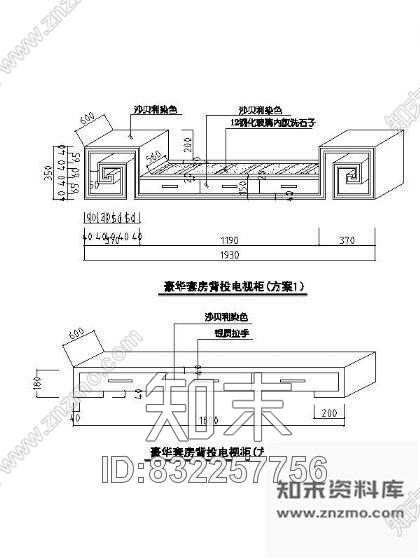 图块/节点酒店电视柜酒水柜立面设计图cad施工图下载【ID:832257756】