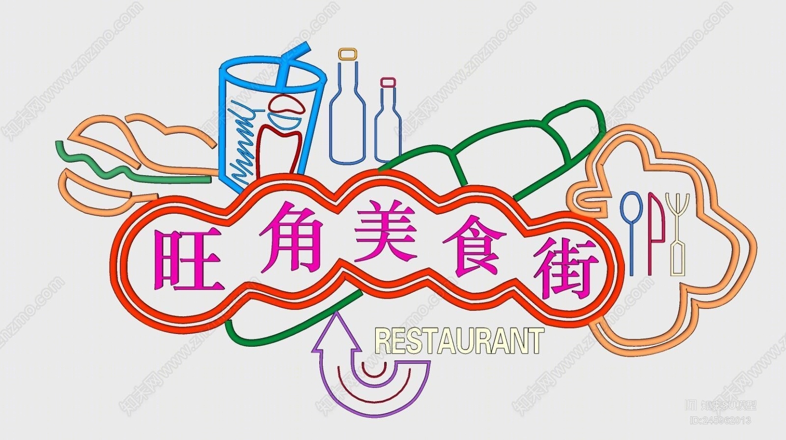 现代霓虹灯装饰灯SU模型下载【ID:245962013】