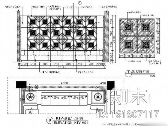 [江西]某豪华KTV全套施工图（含效果）cad施工图下载【ID:161807117】