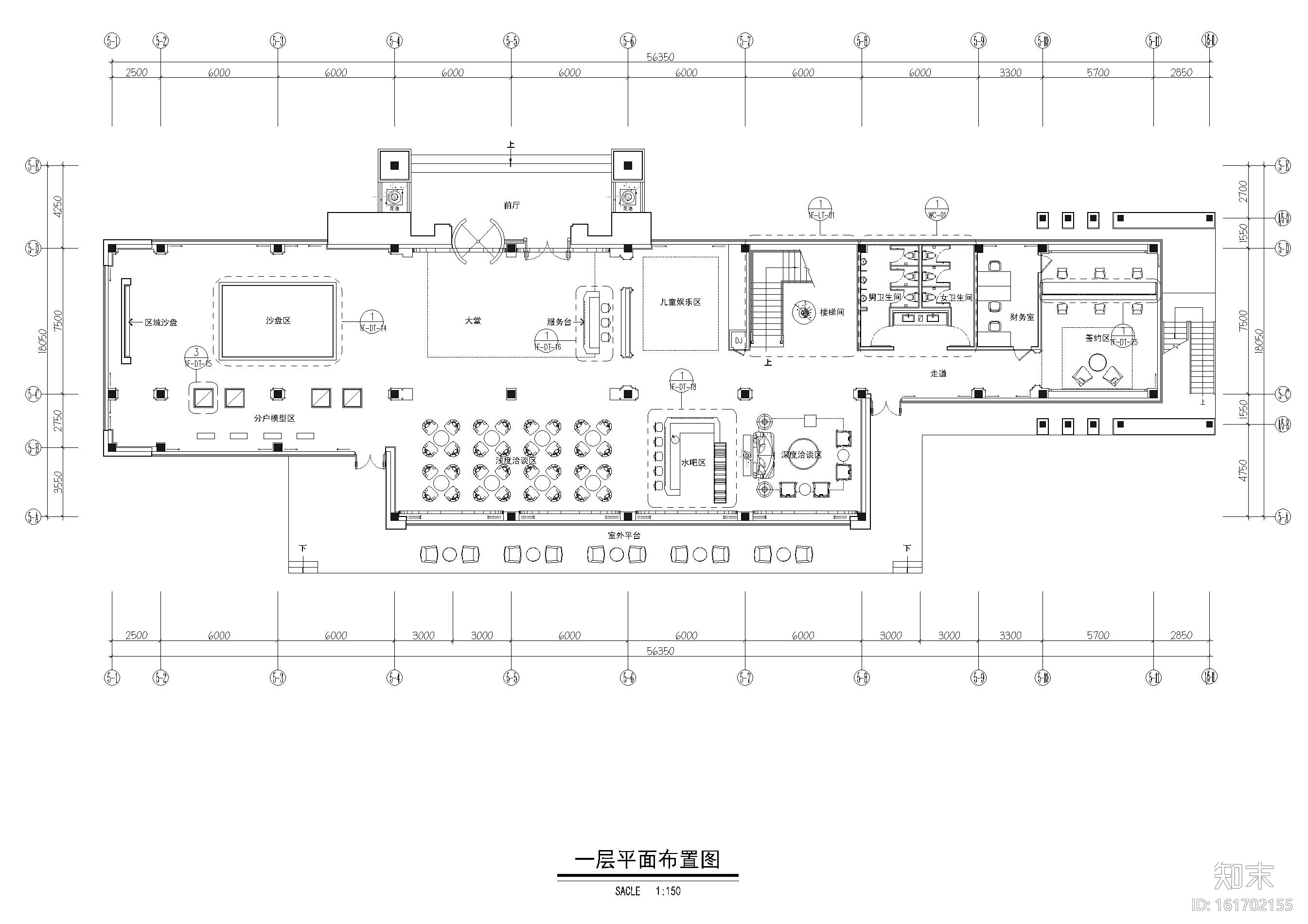 [山东]青岛中洲半岛城邦售楼处施工图+实景cad施工图下载【ID:161702155】