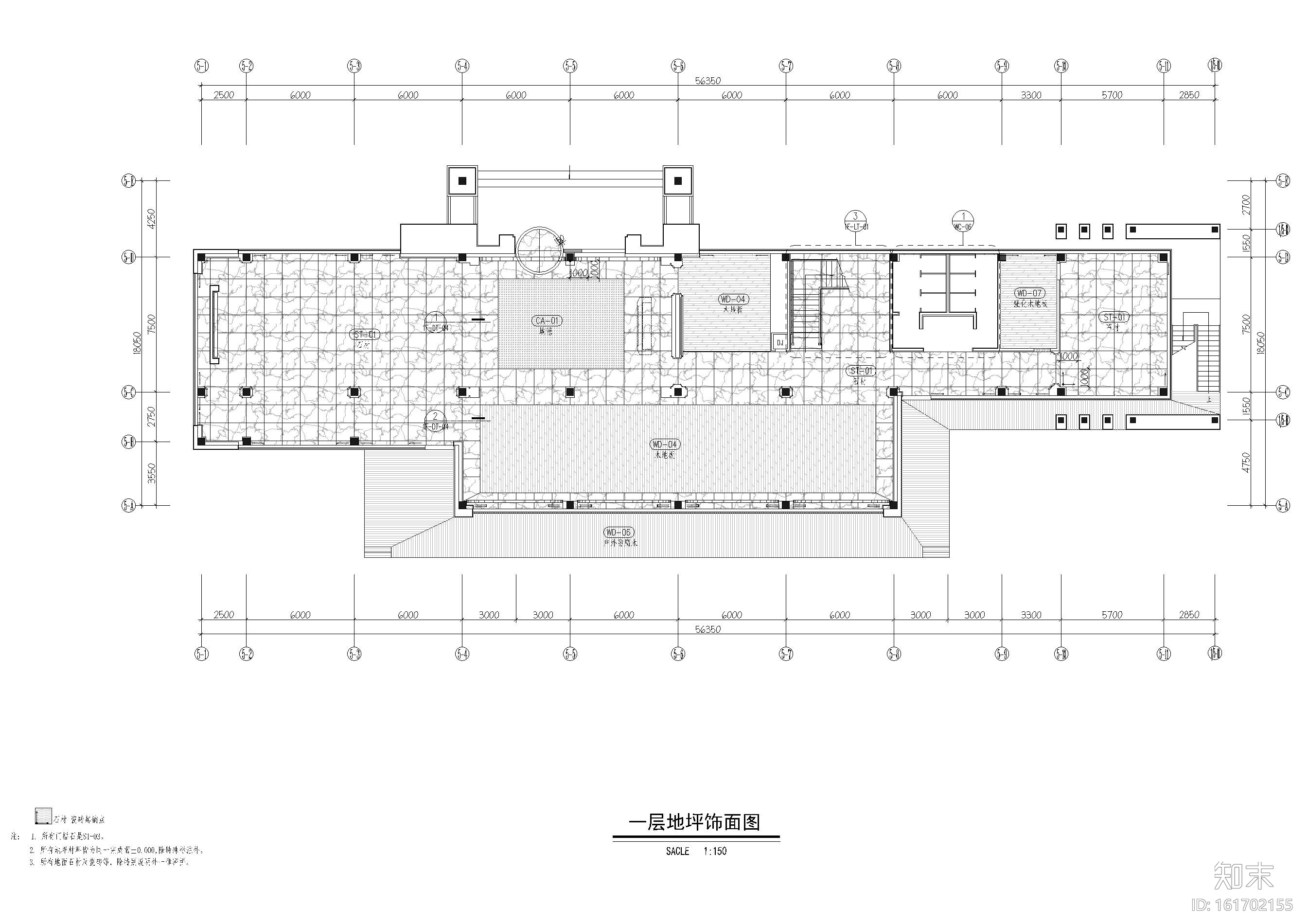 [山东]青岛中洲半岛城邦售楼处施工图+实景cad施工图下载【ID:161702155】