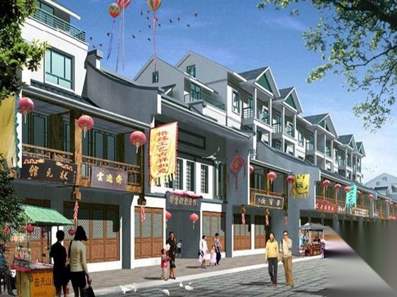 某古城商业步行街整治规划文本册施工图下载【ID:166062138】