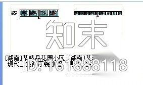 [湖南]精品住宅现代三居室装修图cad施工图下载【ID:161888118】