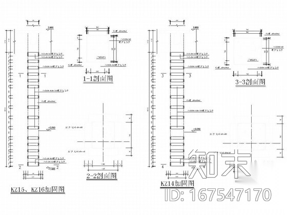 综合教学楼框架柱加固结构施工图cad施工图下载【ID:167547170】