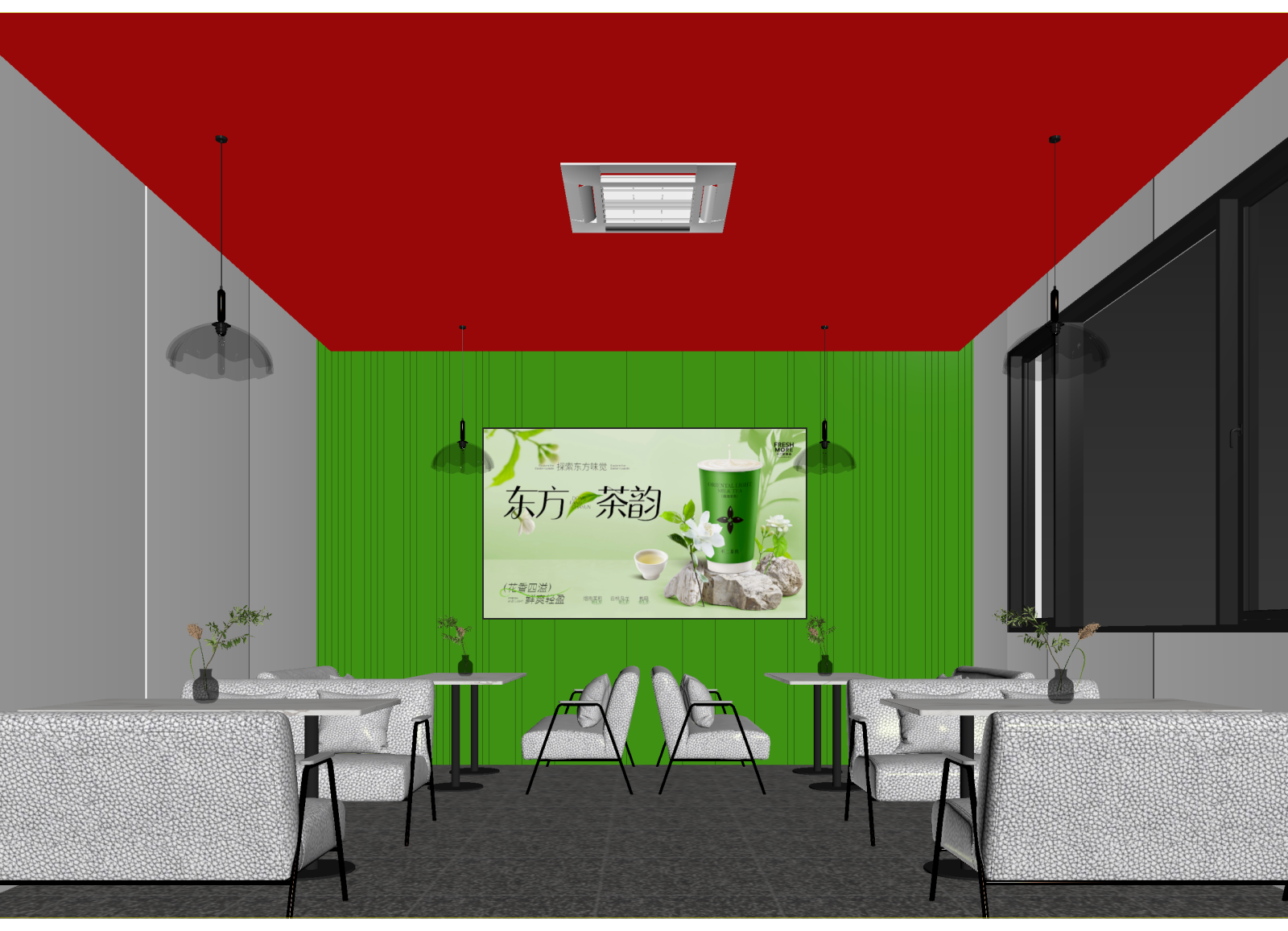 现代茶馆3D模型下载【ID:1214299039】