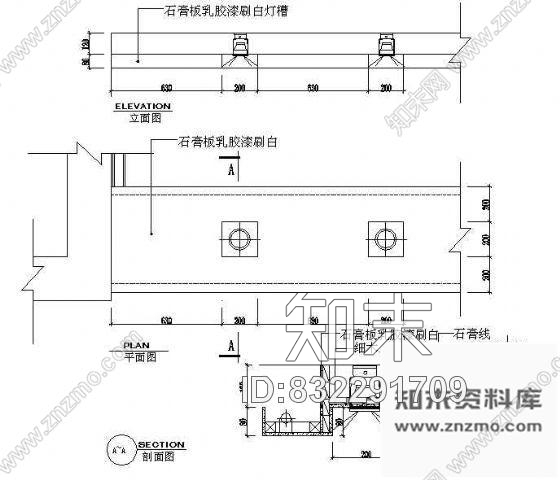 图块/节点天花节点cad施工图下载【ID:832291709】