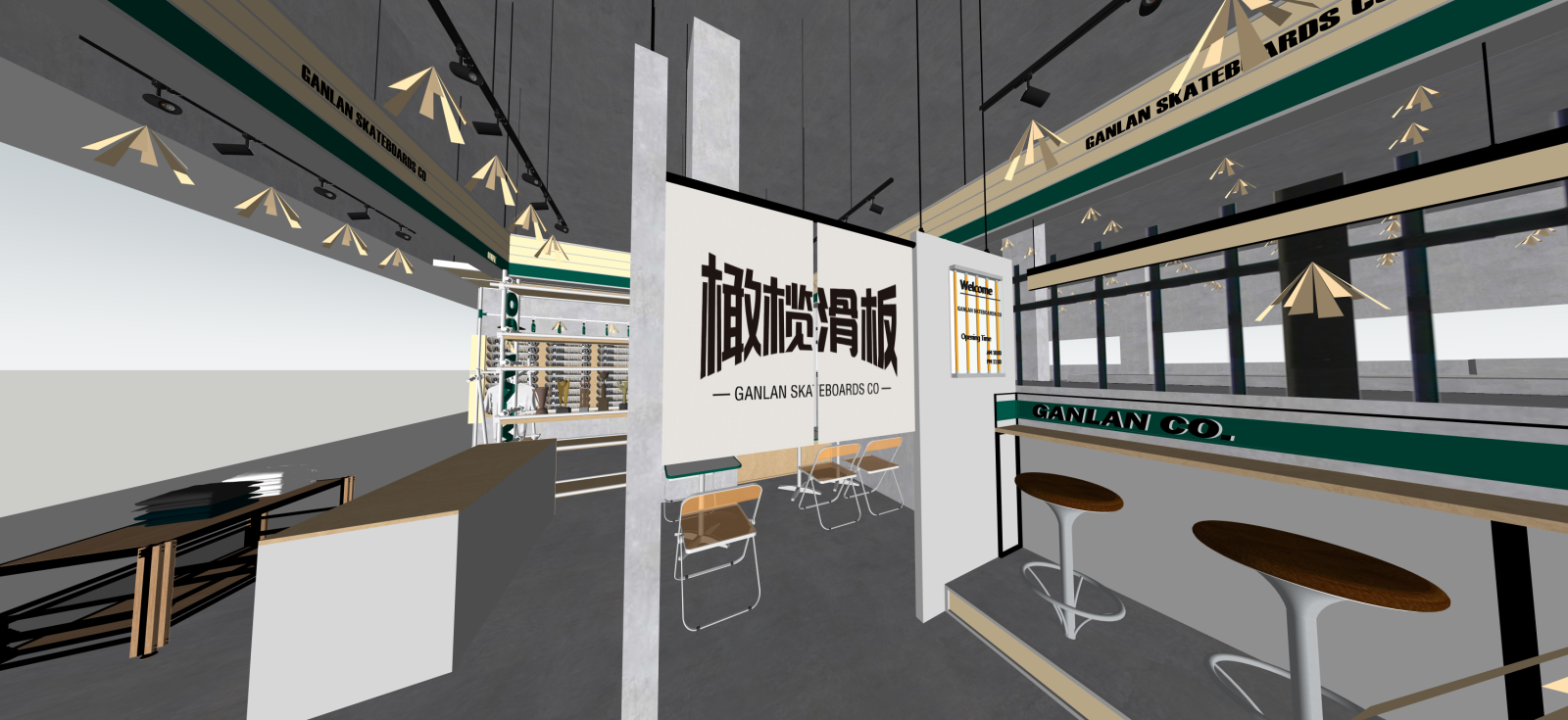 现代企业展厅SU模型下载【ID:1222226221】