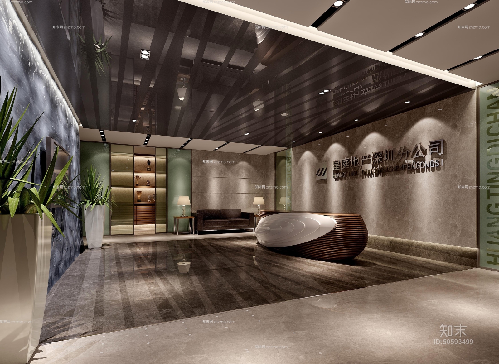 现代公司大堂3D模型下载【ID:50593499】