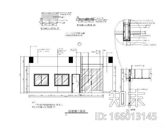 办公楼走廊玻璃隔断详图cad施工图下载【ID:166013145】