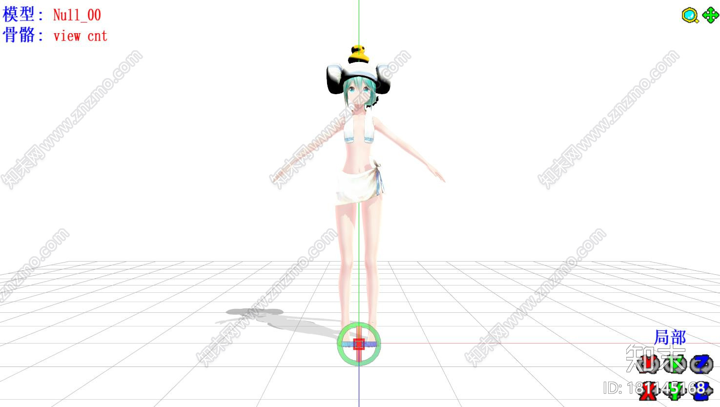 初音未来Mikummd模型下载【ID:181145168】