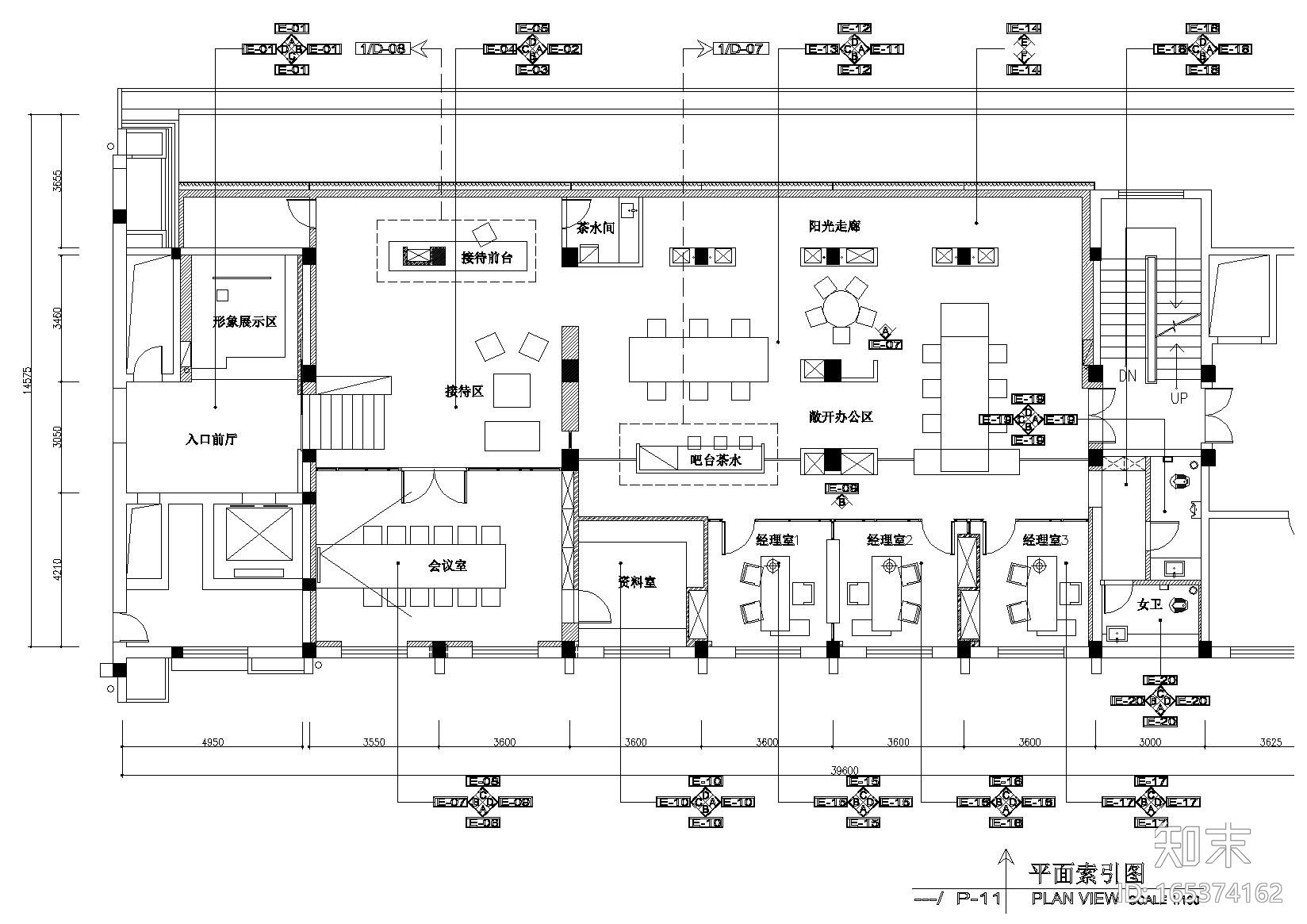 [湖北]武汉东仓创意研究中心CAD施工图+效果cad施工图下载【ID:165374162】