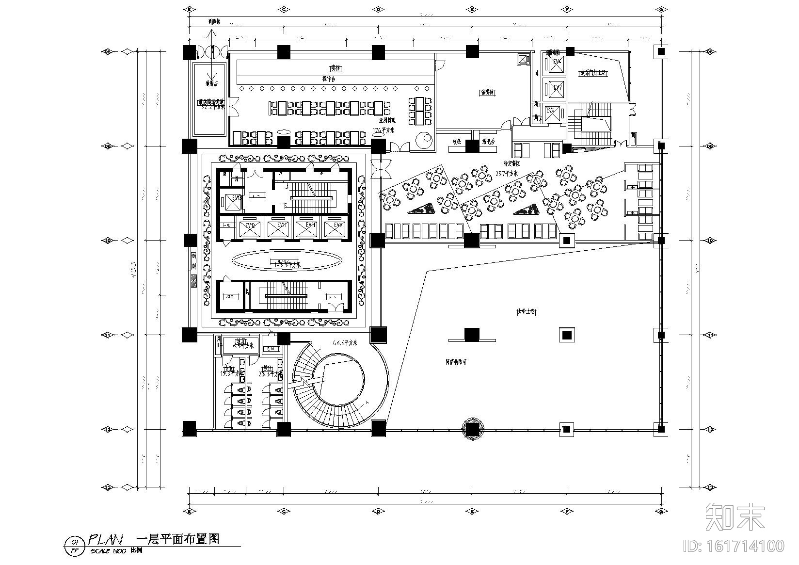[贵州]富康国际酒店全套施工图+物料书+效果cad施工图下载【ID:161714100】