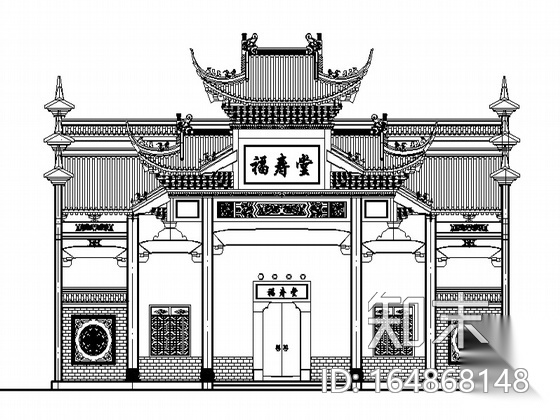 某福寿堂祠堂建筑方案（带实景照片）施工图下载【ID:164868148】