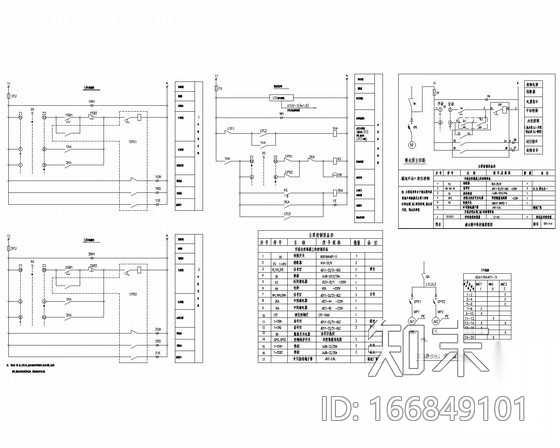 [四川]风机、水泵控制原理图cad施工图下载【ID:166849101】
