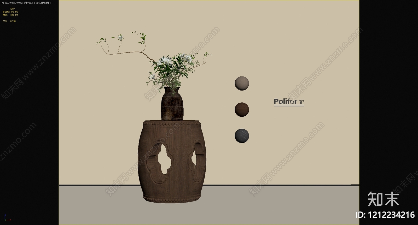 木材雕花贴图下载【ID:1212234216】