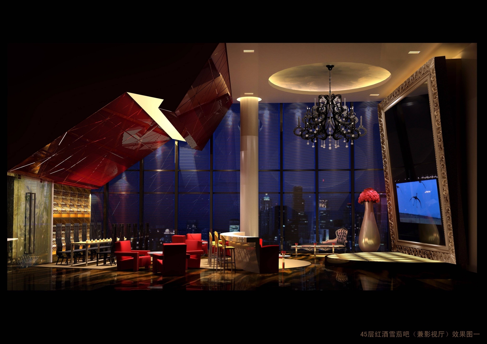 中融集团办公空间施工图丶带效果图cad施工图下载【ID:66982794】