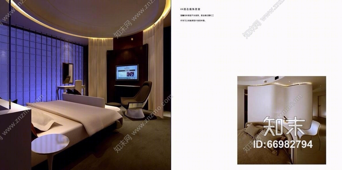 中融集团办公空间施工图丶带效果图cad施工图下载【ID:66982794】